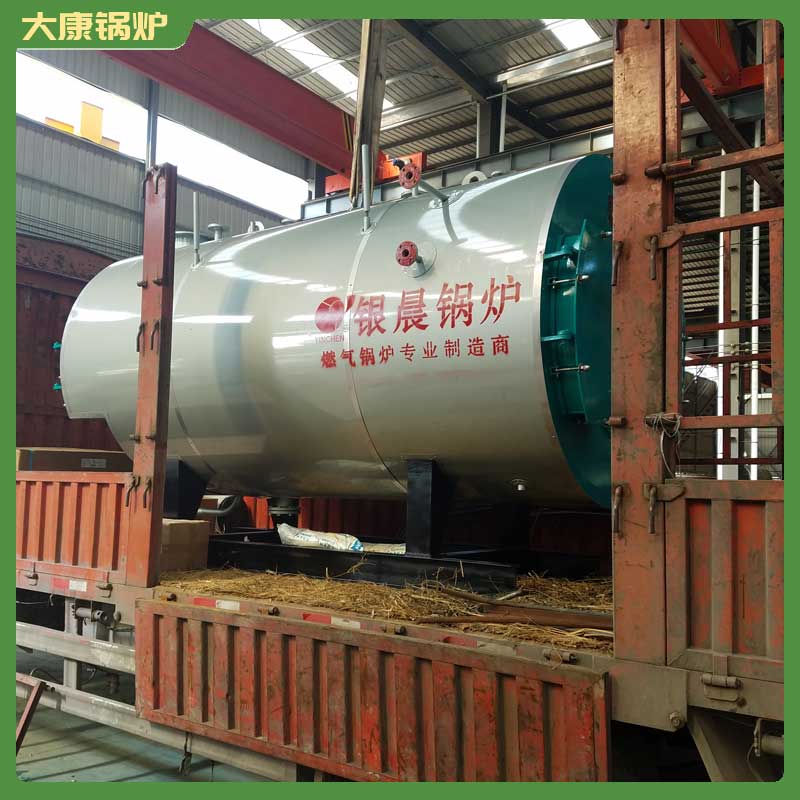 生物质颗粒九游J9（中国）的价格太康县银晨九游J9（中国）有限公司燃气九游J9（中国）全自动