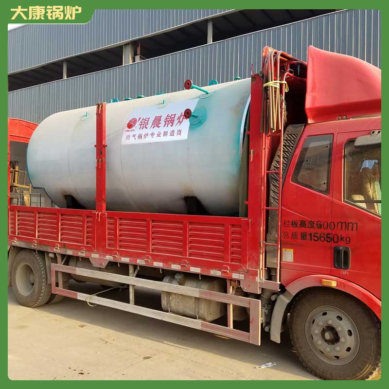 导热油九游J9（中国）燃气