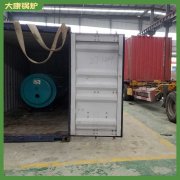 六吨天然气九游J9（中国）河南银晨九游J9（中国）集团有限公司