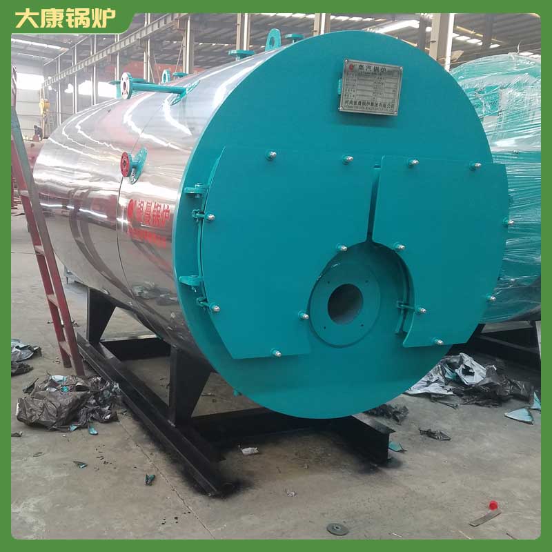 全自动生物质九游J9（中国）厂家