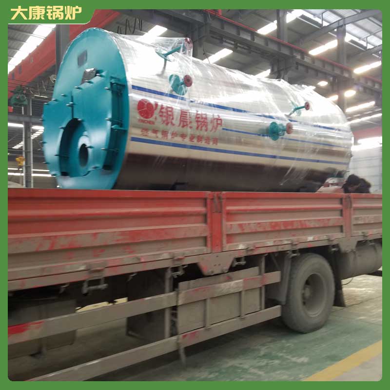 导热油九游J9（中国）选型