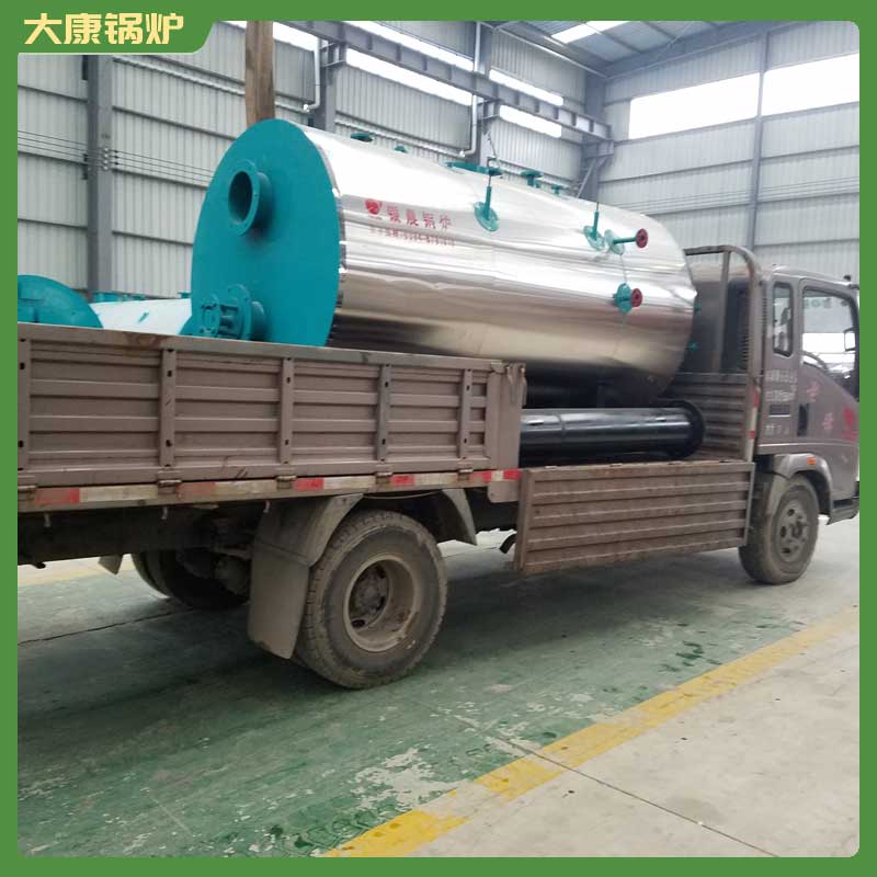 小型导热油九游J9（中国）银晨九游J9（中国）集团工业环保九游J9（中国）品牌