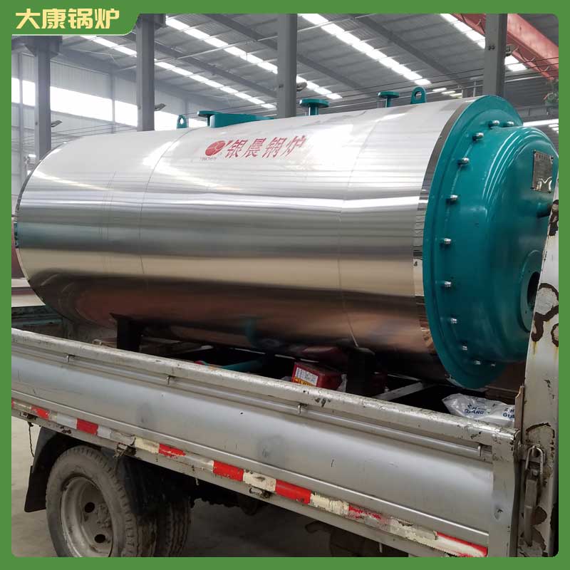 4吨的生物质九游J9（中国）