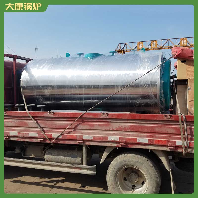 生物质工业蒸汽九游J9（中国）