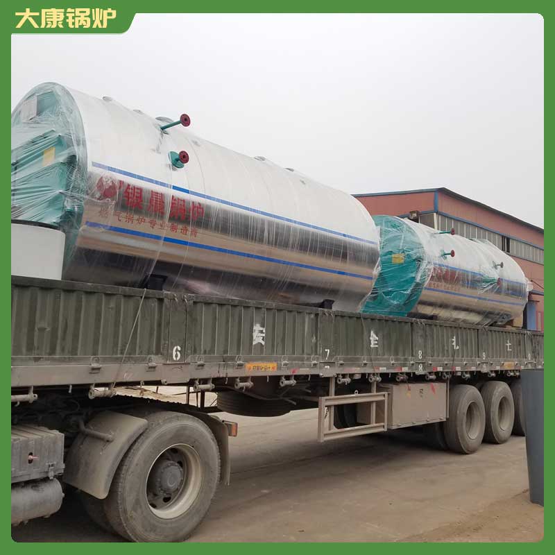 燃气导热油九游J9（中国）厂家