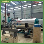 上海1.5吨常压热水九游J9（中国）