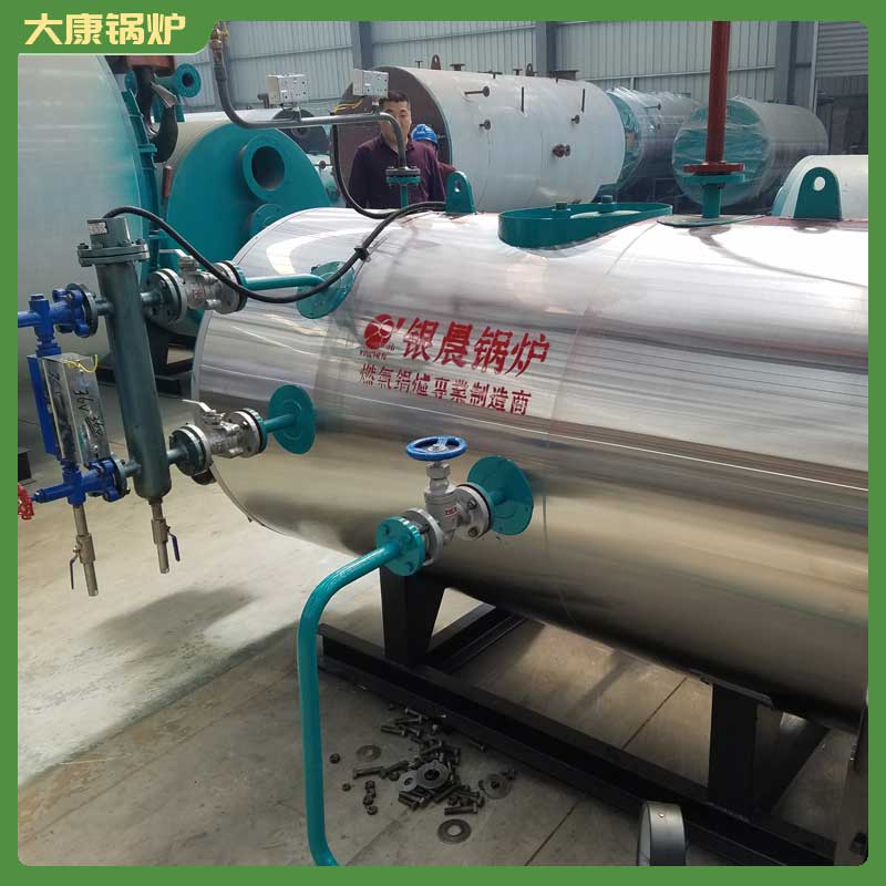 电加热导热油九游J9（中国）供暖