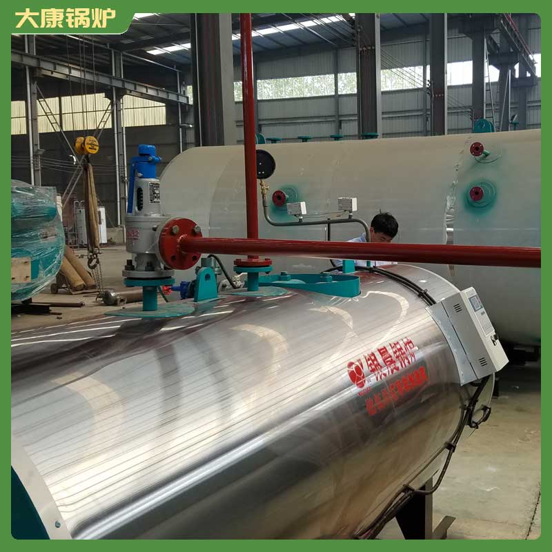 小导热油九游J9（中国）