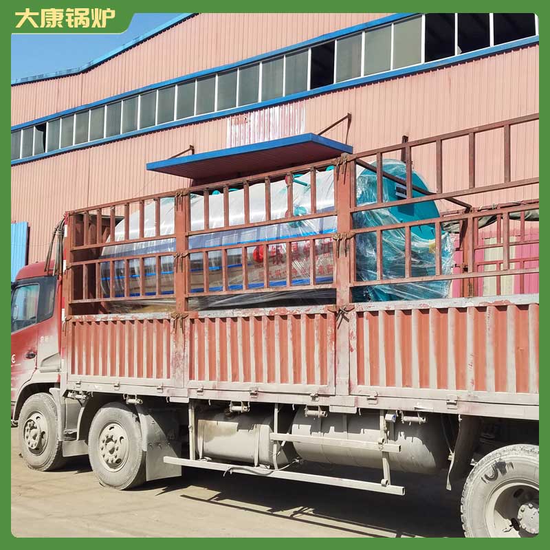 导热油九游J9（中国）生产厂家