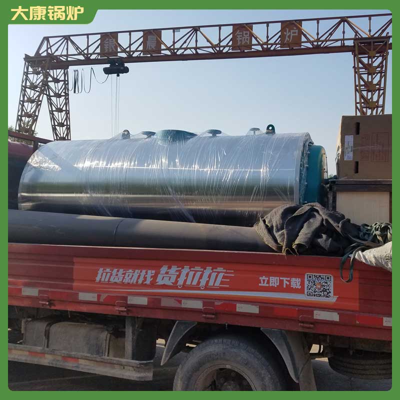 生物质九游J9（中国）制造公司