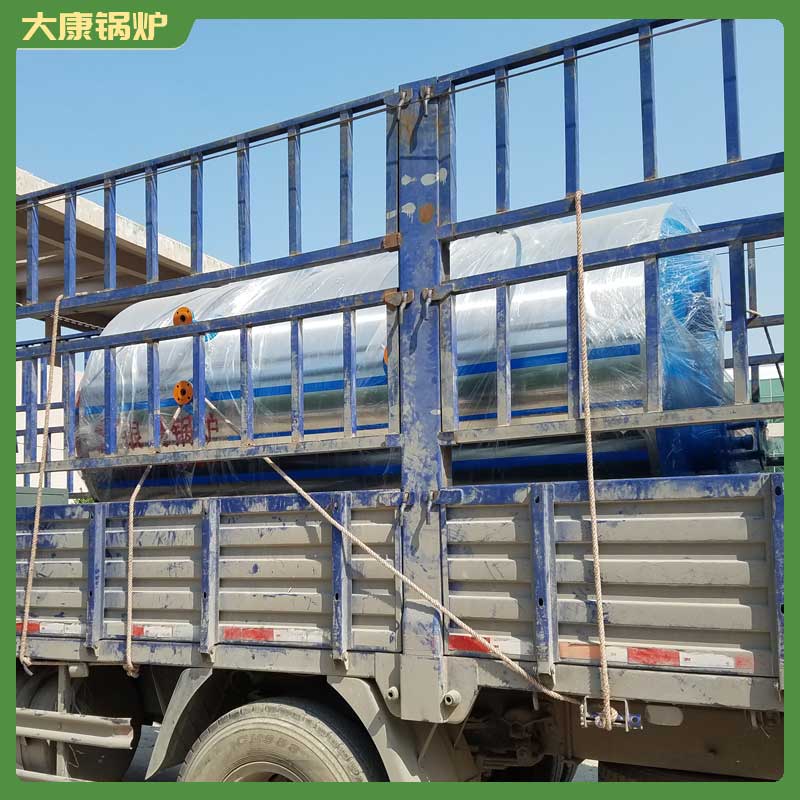 12吨燃油蒸汽九游J9（中国）