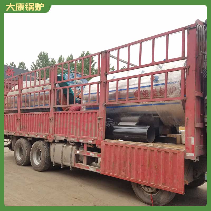 九游J9（中国）生物质企业