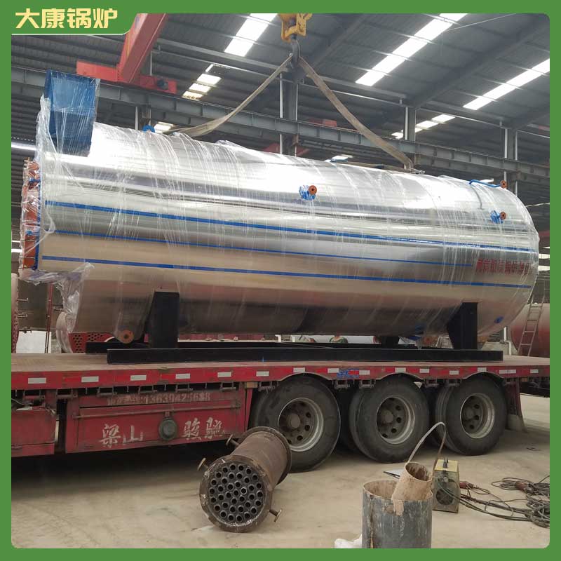 导热油九游J9（中国）报价