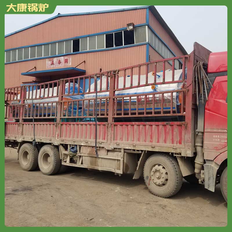 2吨生物质九游J9（中国）烟气量