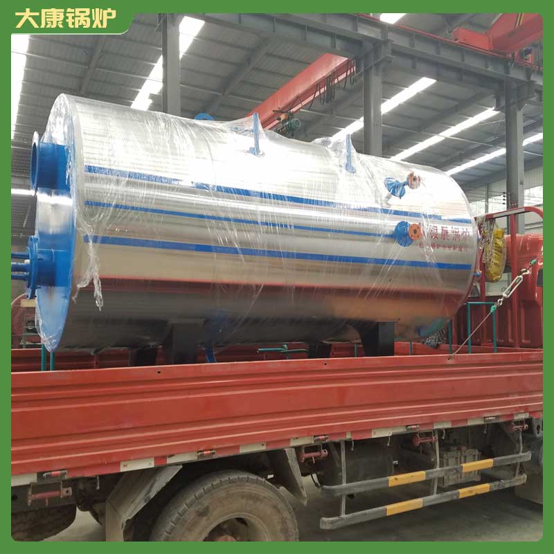 4吨热水生物质九游J9（中国）