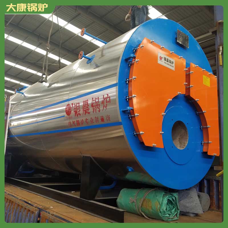 一吨导热油九游J9（中国）多少钱