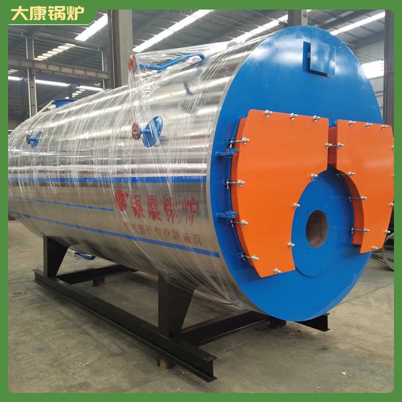 生物质九游J9（中国）的公司