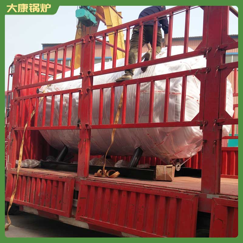 生物质颗粒采暖九游J9（中国）