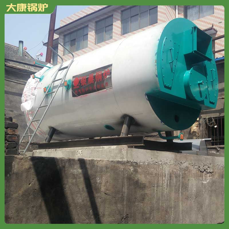 生物质真空热水九游J9（中国）