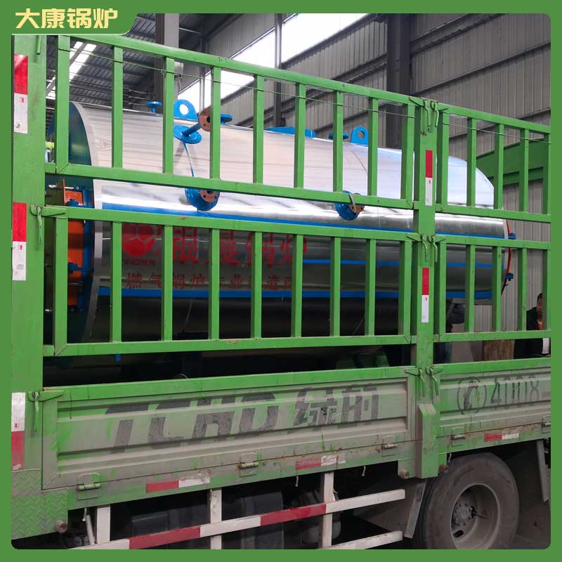 5.6mw蒸汽九游J9（中国）