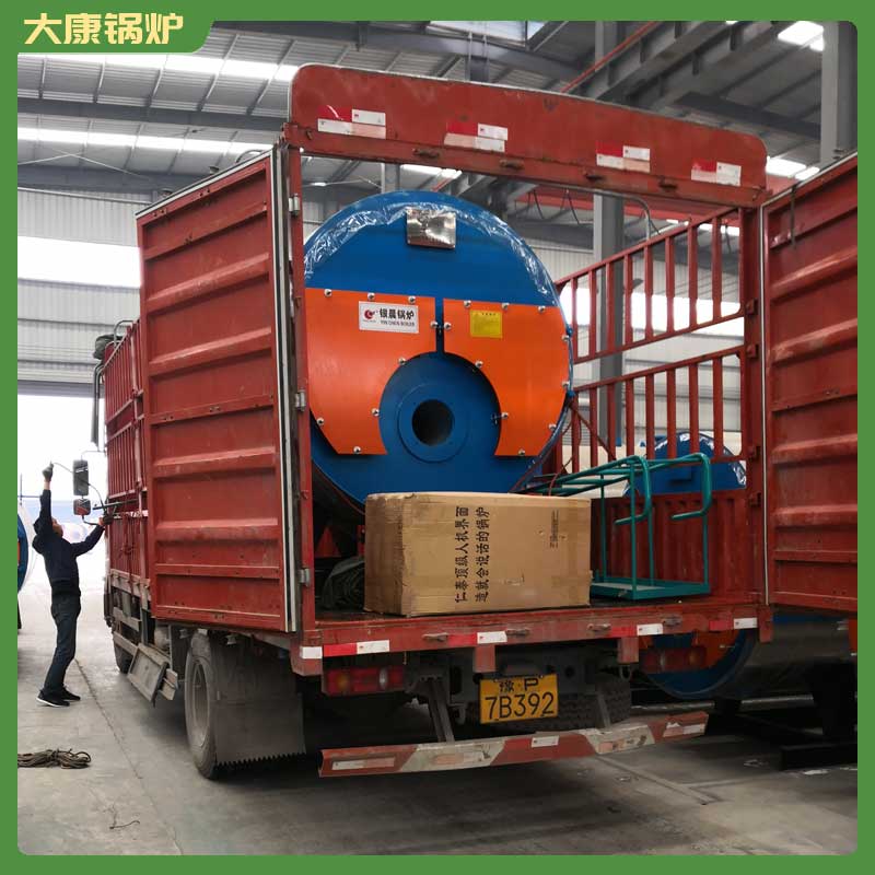 0.5吨生物质蒸汽九游J9（中国）价格九游网页版登录入口常压立式3吨燃煤热水九游J9（中国）