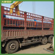 工业燃油九游J9（中国）WNS15食品企业配套