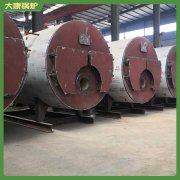 辽宁八吨热水九游J9（中国）