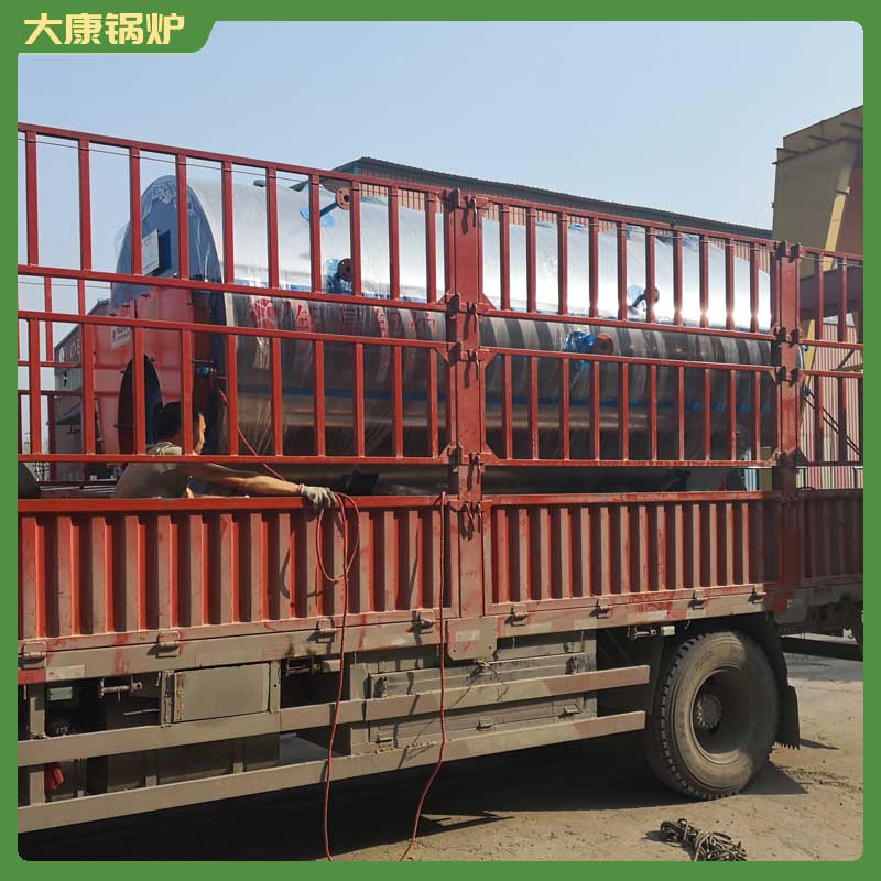 天然气卧式导热油九游J9（中国）太康九游J9（中国）厂工业沼气九游J9（中国）