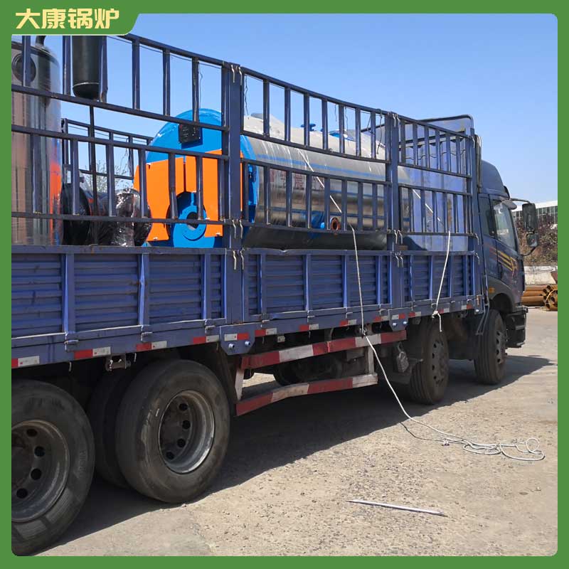 0.7t低压九游J9（中国）