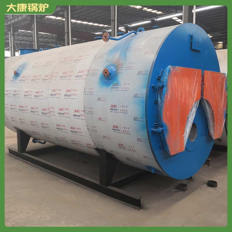 蒸汽九游J9（中国） 生物质