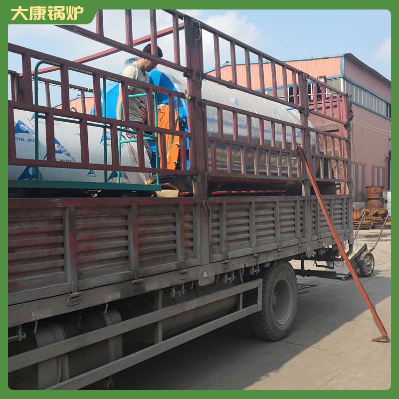 大型工业导热油九游J9（中国）