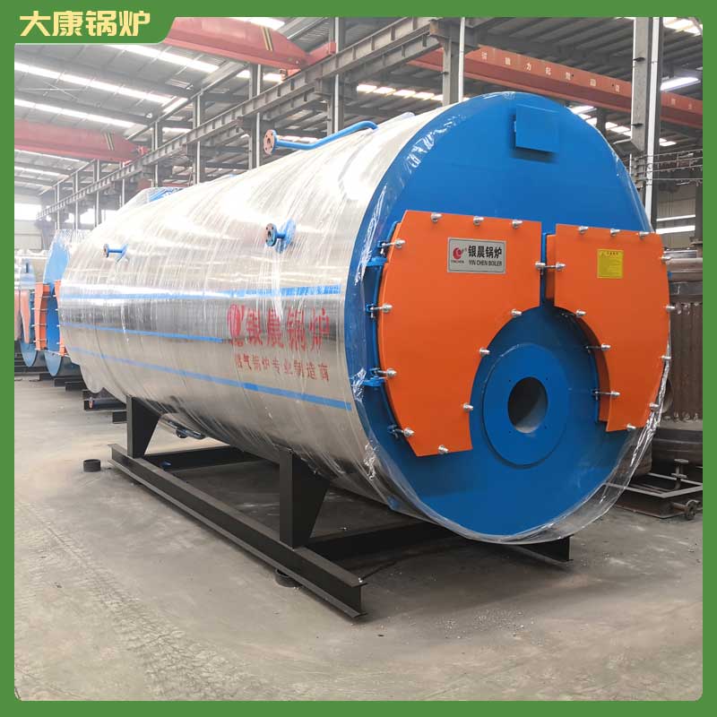 九游J9（中国）生物质燃料生产厂家