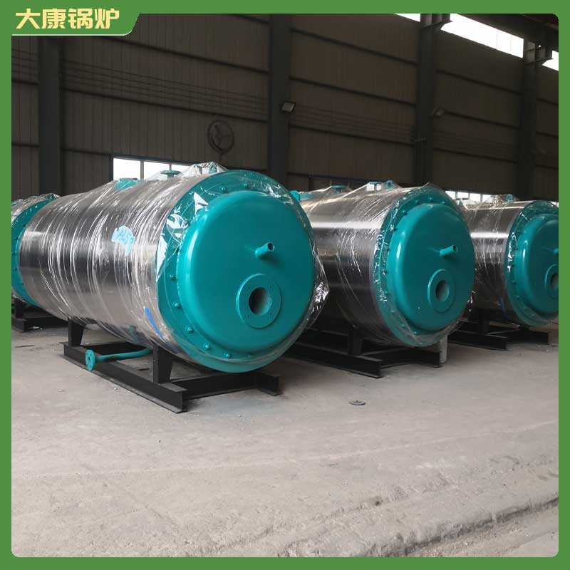 生物质颗粒燃煤两用九游J9（中国）