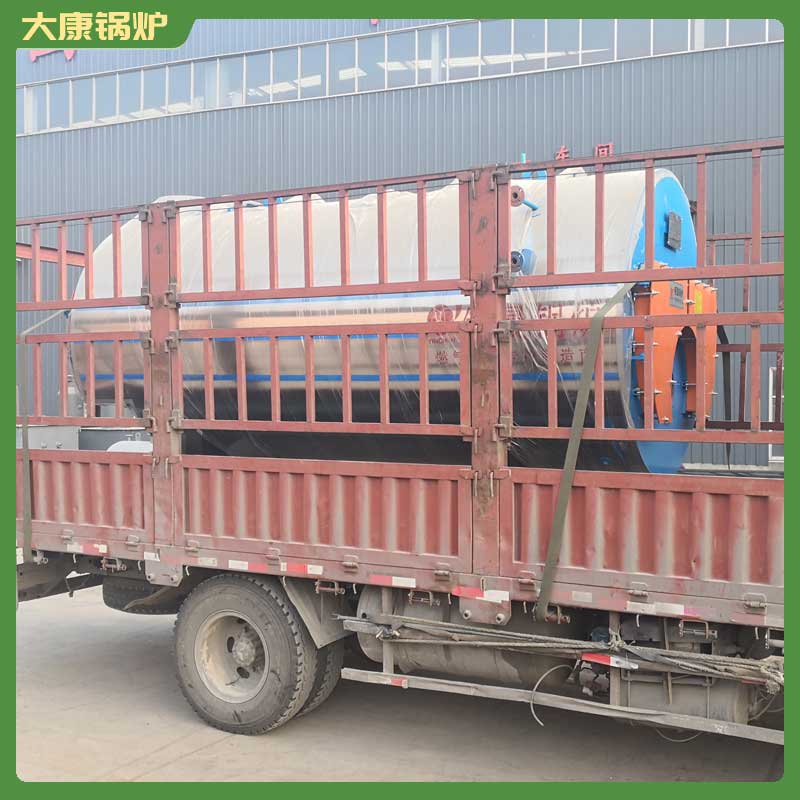 生物质成型燃料专用九游J9（中国）