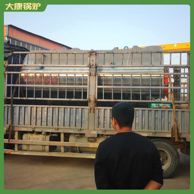 燃料生物质九游J9（中国）厂家