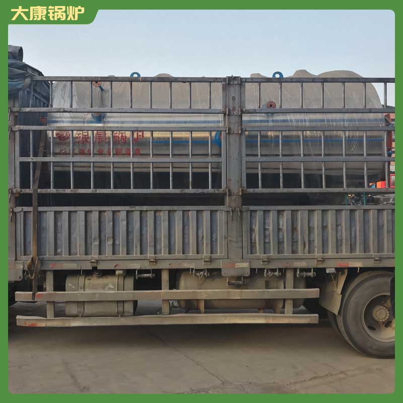 生物颗粒导热油九游J9（中国）