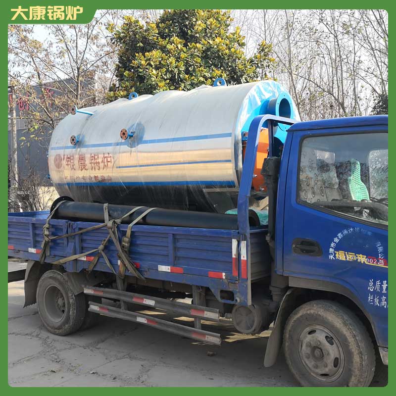 生物质九游J9（中国）供热