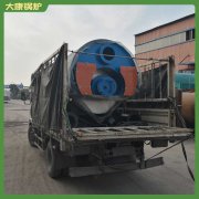 八吨三回程天然气九游J9（中国）银晨九游J9（中国）