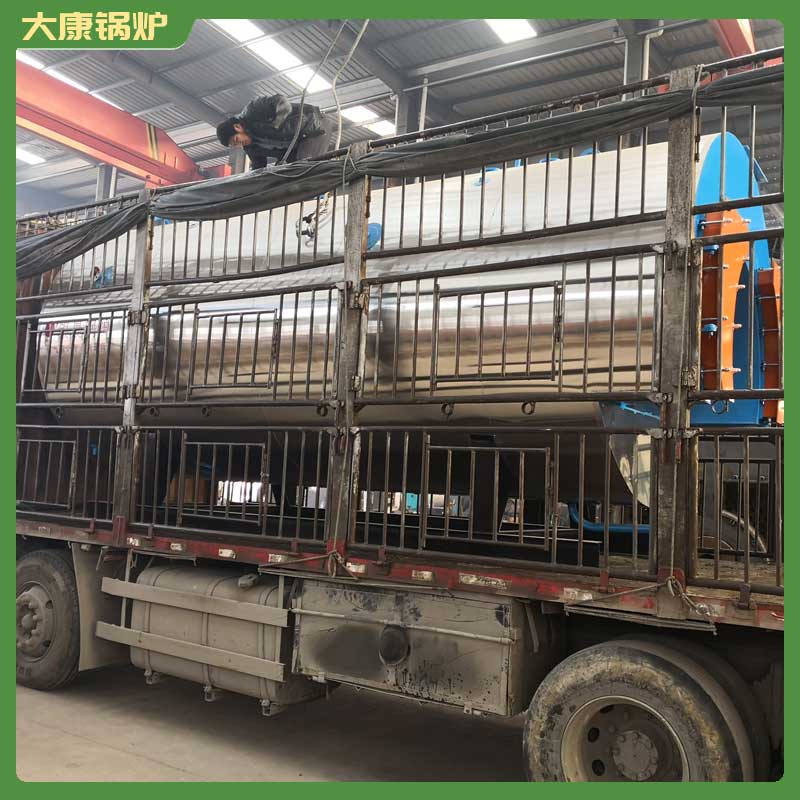 生物质真空九游J9（中国）