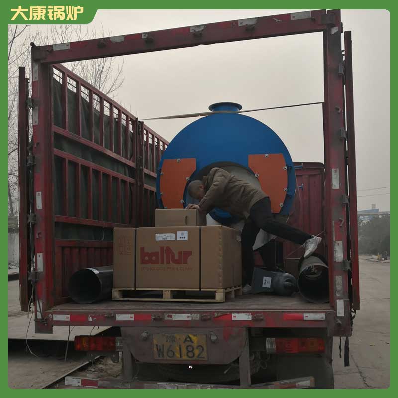 10吨三回程天然气九游J9（中国）