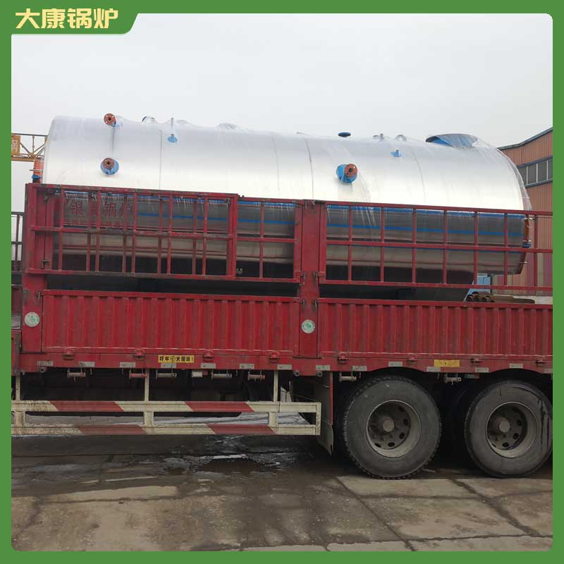 生物质然九游J9（中国）