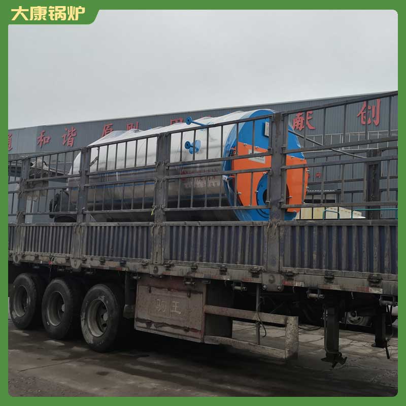 2吨冷凝燃油九游J9（中国）