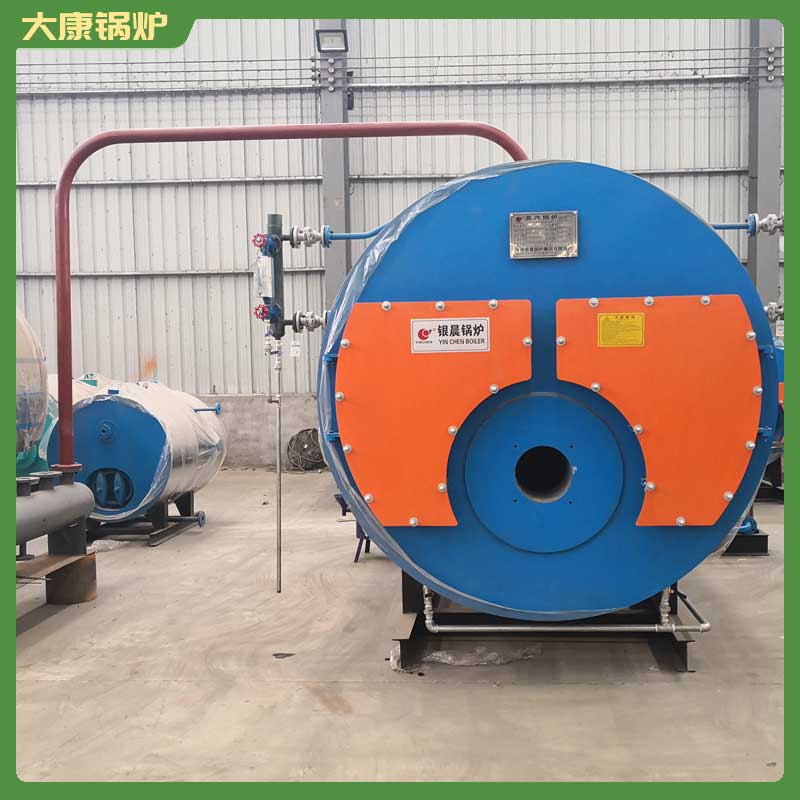 九游J9（中国）生物质炉