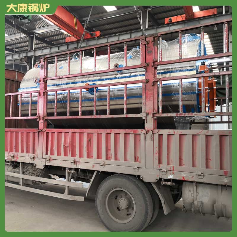 两吨三回程天然气九游J9（中国）