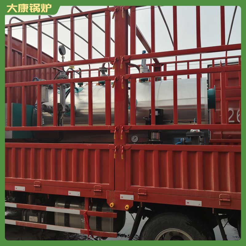 燃气燃油导热油九游J9（中国）