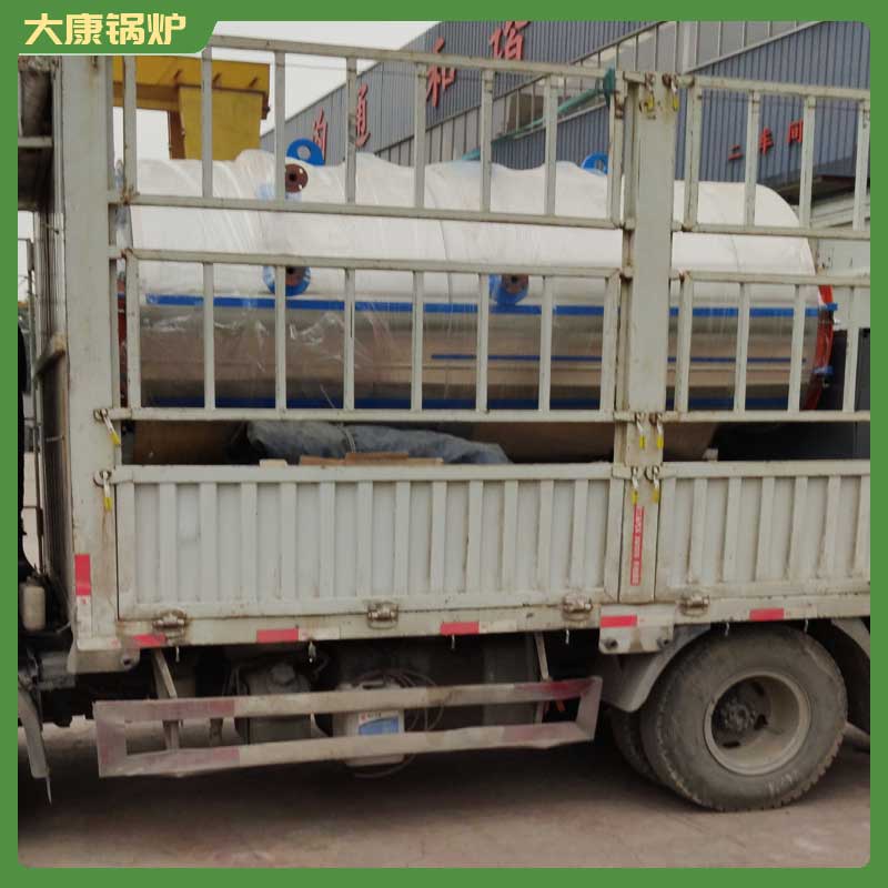 8吨低氮燃气九游J9（中国）