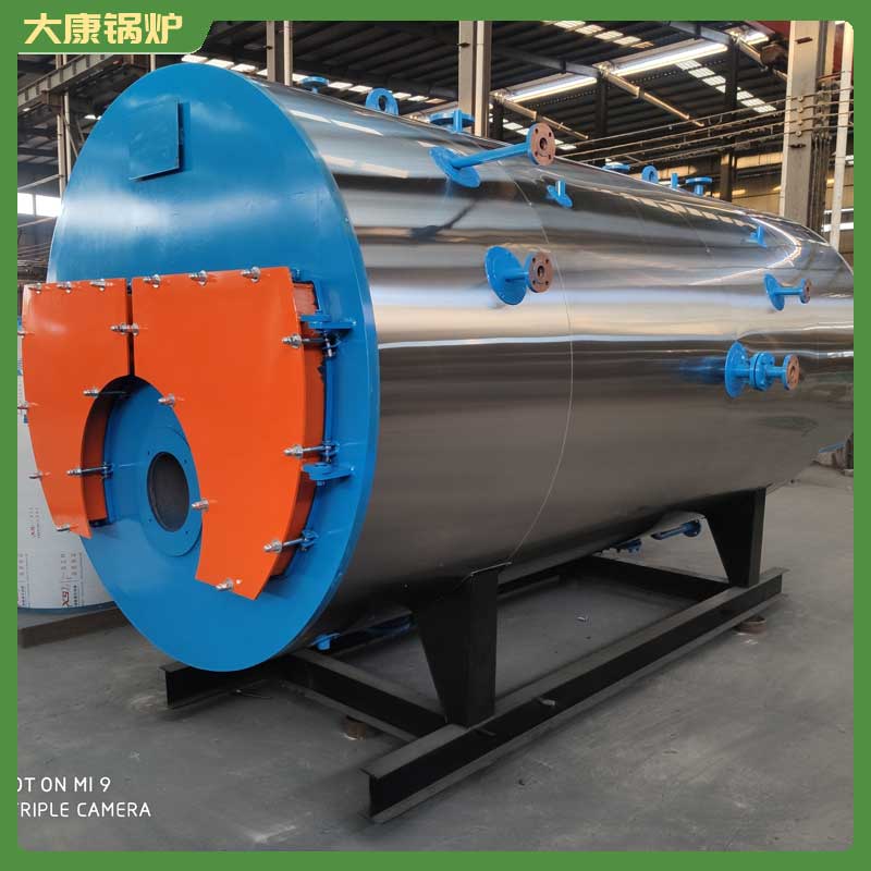 高温导热油九游J9（中国）