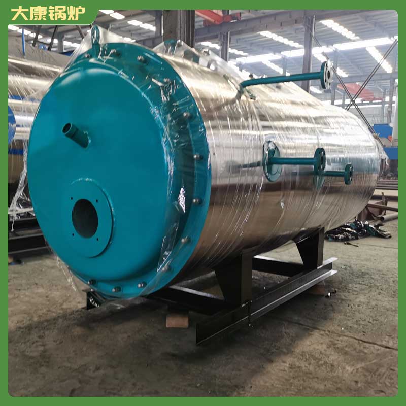 3.5mw小型九游J9（中国）