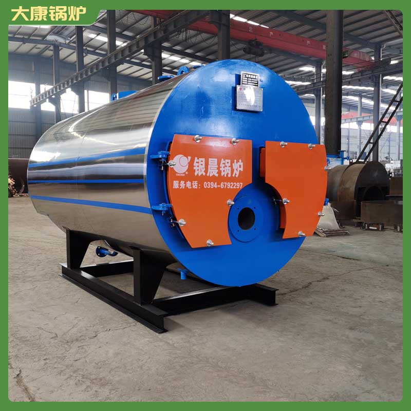 生物质九游J9（中国）的报价银晨九游J9（中国）集团有限公司1t燃气热水九游J9（中国）品牌