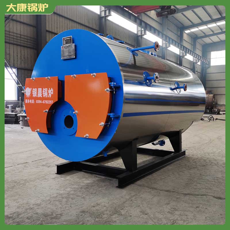 生物质蒸汽九游J9（中国）型号